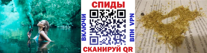 Бутират 99%  купить   Ленинградская 