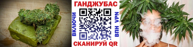 Canna-Cookies конопля где можно купить наркотик Ленинградская