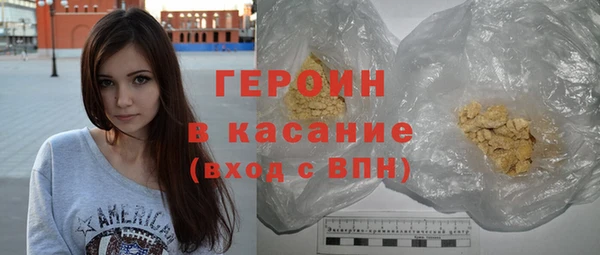 ГАЛЛЮЦИНОГЕННЫЕ ГРИБЫ Кулебаки