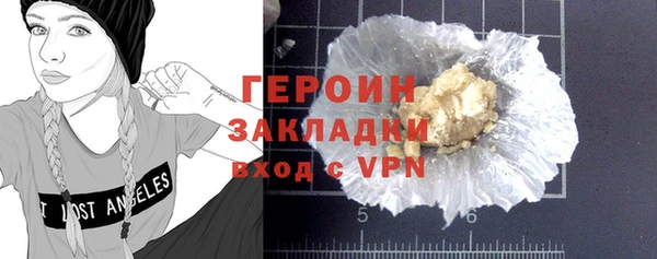 mdpv Куйбышев