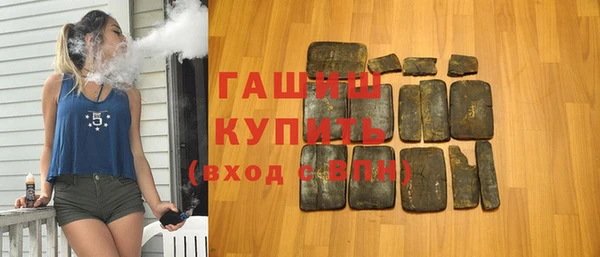 mdpv Куйбышев