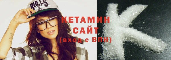 mdpv Куйбышев
