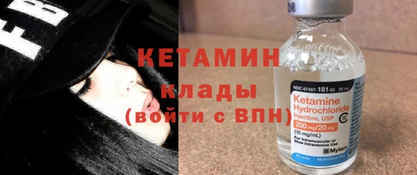 таблы Кукмор