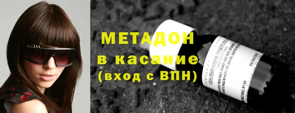 mdpv Куйбышев
