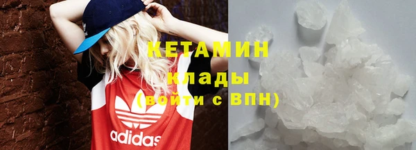 таблы Кукмор