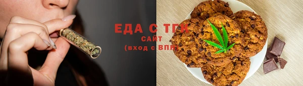 ГАЛЛЮЦИНОГЕННЫЕ ГРИБЫ Кулебаки