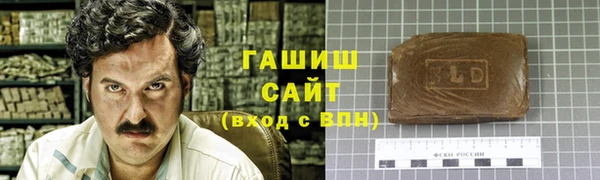 ГАЛЛЮЦИНОГЕННЫЕ ГРИБЫ Кулебаки