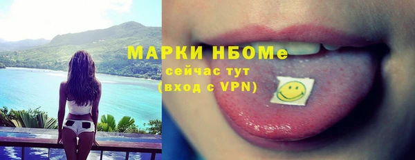 mdpv Куйбышев