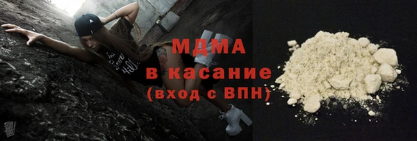 таблы Кукмор