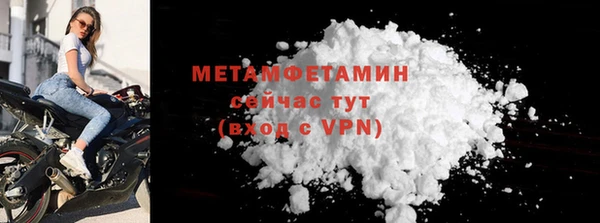 таблы Кукмор