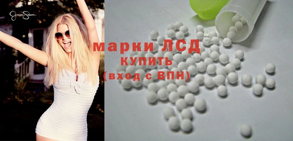 таблы Кукмор