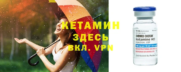 таблы Кукмор
