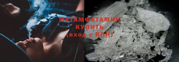 mdpv Куйбышев