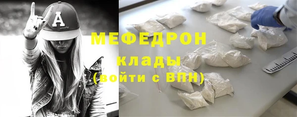 ГАЛЛЮЦИНОГЕННЫЕ ГРИБЫ Кулебаки