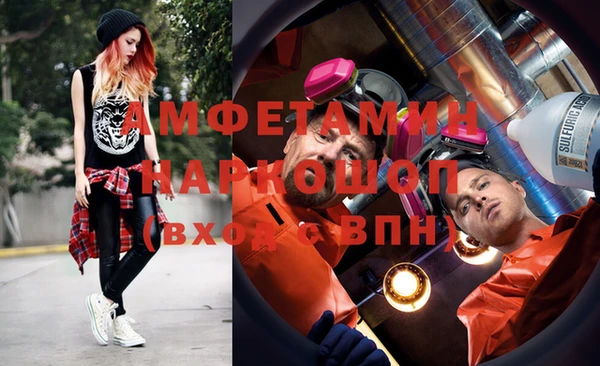 таблы Кукмор