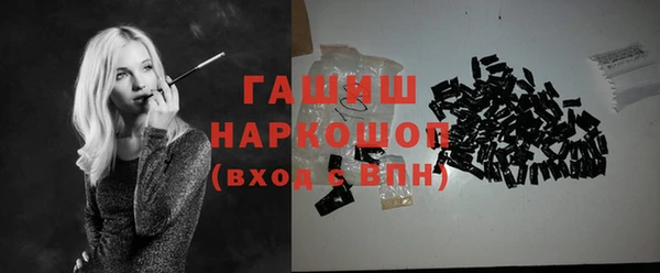 таблы Кукмор