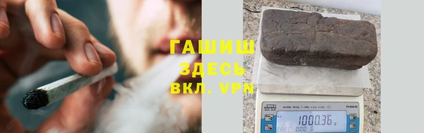 таблы Кукмор