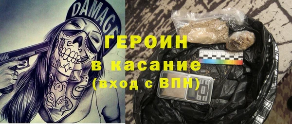 mdpv Куйбышев