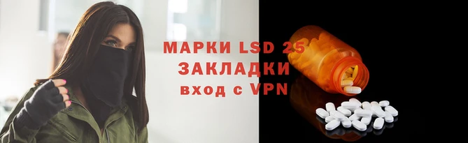 mdpv Куйбышев