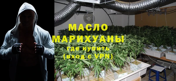 ГАЛЛЮЦИНОГЕННЫЕ ГРИБЫ Кулебаки