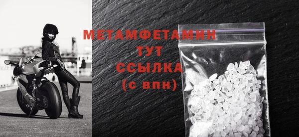 таблы Кукмор