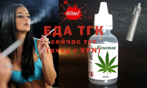 mdpv Куйбышев