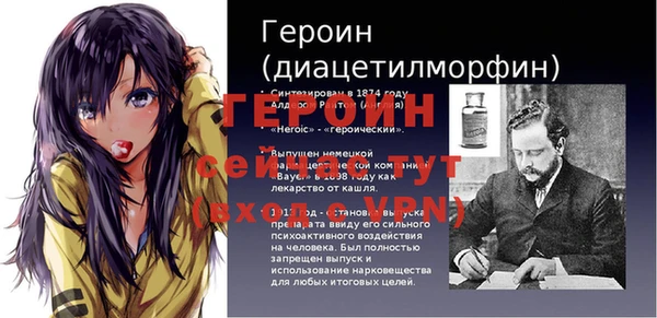 таблы Кукмор