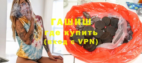 таблы Кукмор