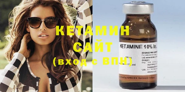 ГАЛЛЮЦИНОГЕННЫЕ ГРИБЫ Кулебаки