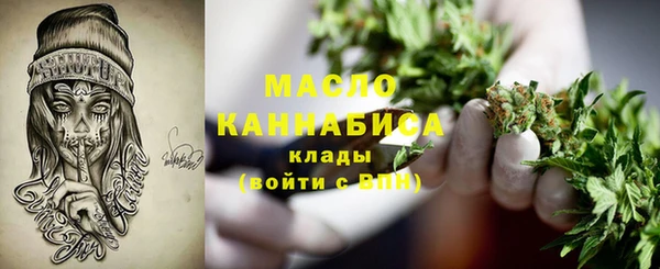 таблы Кукмор