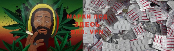 mdpv Куйбышев