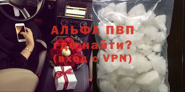 ГАЛЛЮЦИНОГЕННЫЕ ГРИБЫ Кулебаки