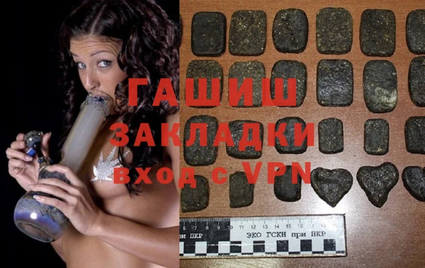 mdpv Куйбышев