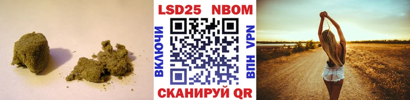 купить наркоту  Ленинградская  hydra ссылки  Лсд 25 экстази кислота 