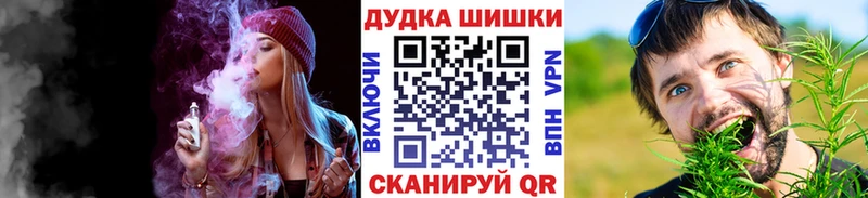 Марихуана гибрид  Ленинградская 
